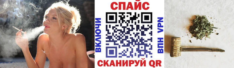 БУТИРАТ Butirat  Купить где  Сенгилей 