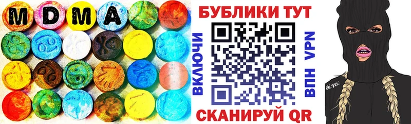 Купить  Сенгилей  ЭКСТАЗИ louis Vuitton 