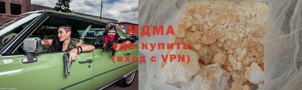 mix Осташков