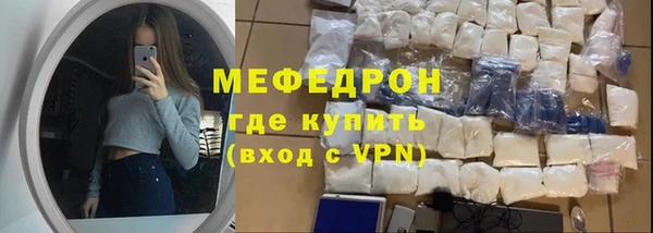 МДМА Остров