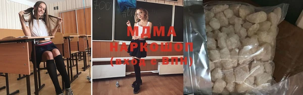 МДМА Остров