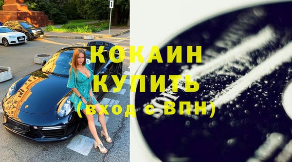 mix Осташков