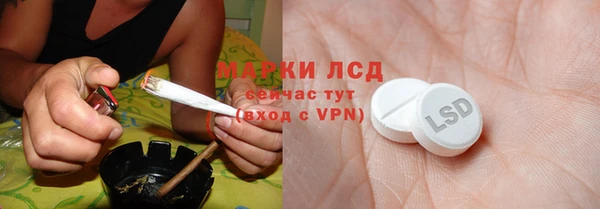mix Осташков