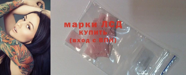 МДМА Остров