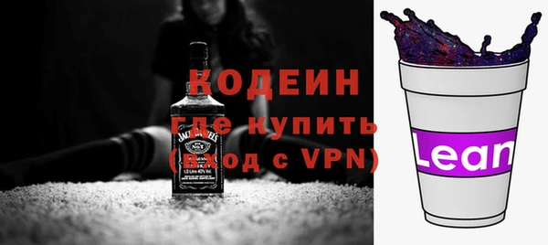 МДМА Остров