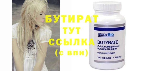 mix Осташков