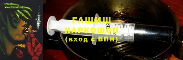 mix Осташков