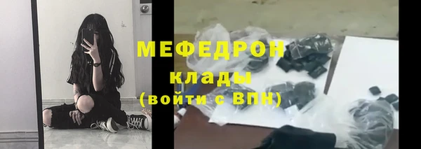 МДМА Остров