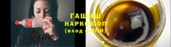 mix Осташков