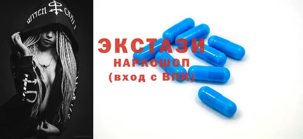 mix Осташков