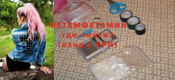 МДМА Остров