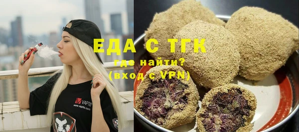 mix Осташков