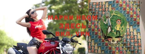 МДМА Остров