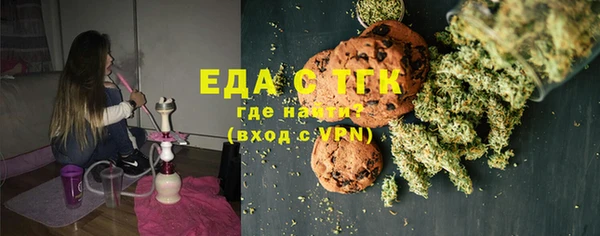 mix Осташков