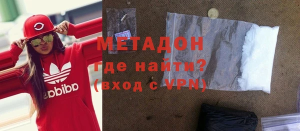 МДМА Остров