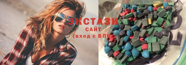 mix Осташков