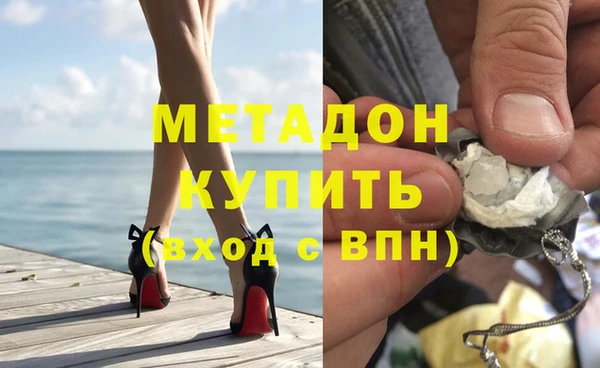 МДМА Остров
