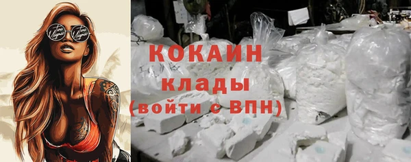 МДМА Остров
