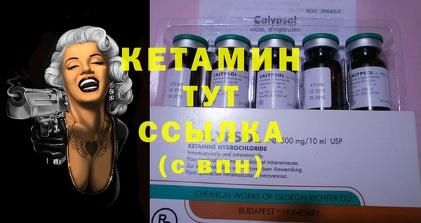 mix Осташков