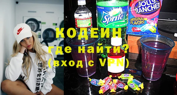 МДМА Остров